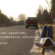 一码一肖100准吗双色球