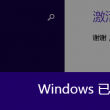 下载图片查看器