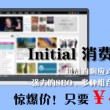 图片浏览app哪个好用