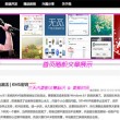 港澳宝典港澳资料库下载